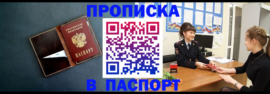 форма 3 в Боброве